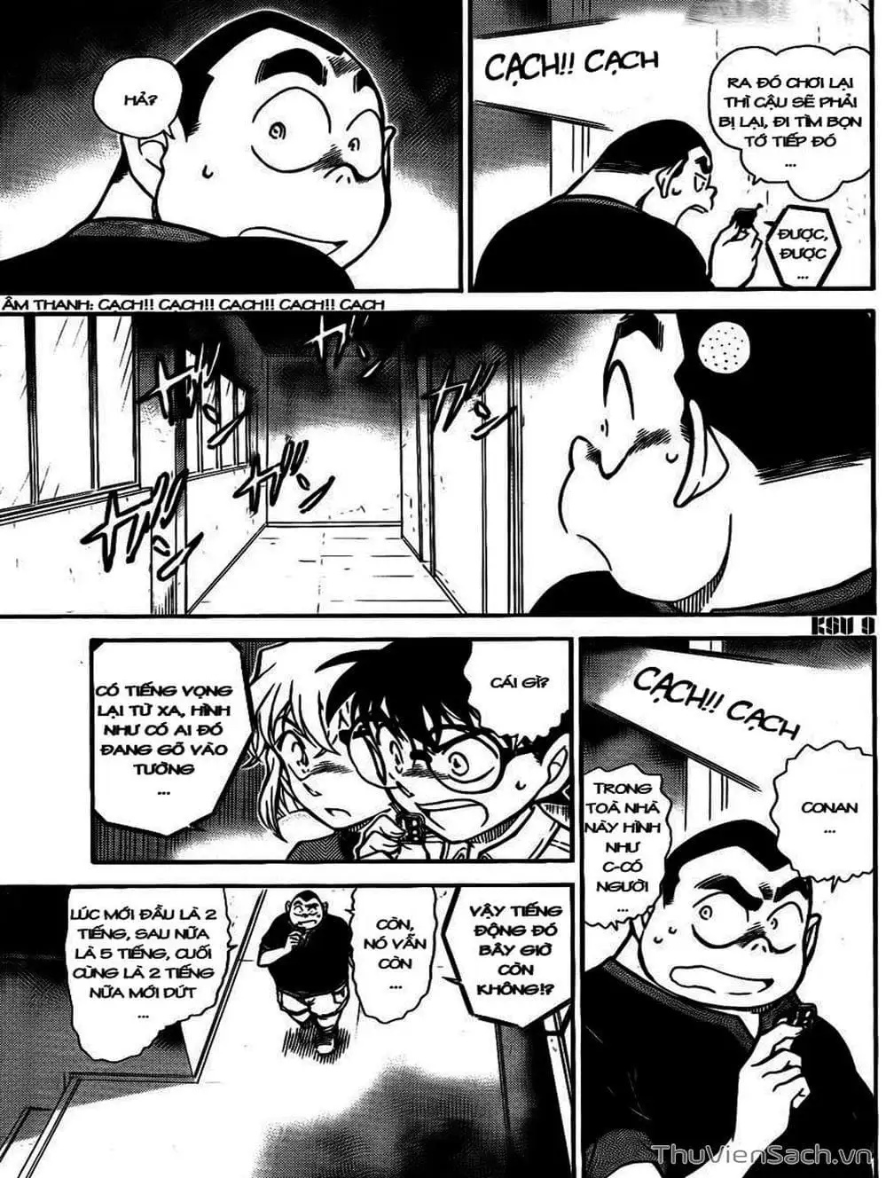 Chapter 854 - Image 5