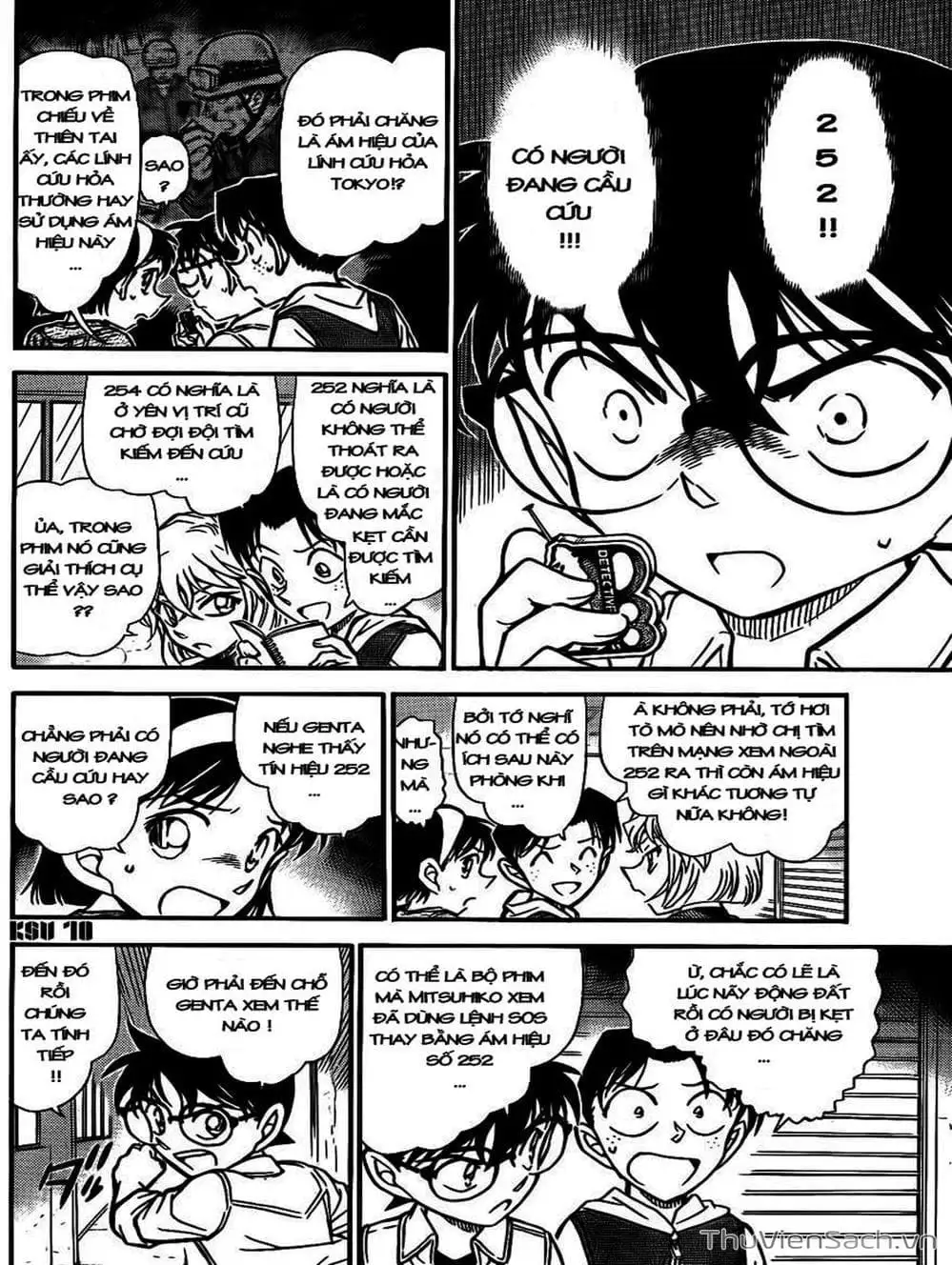 Chapter 854 - Image 6