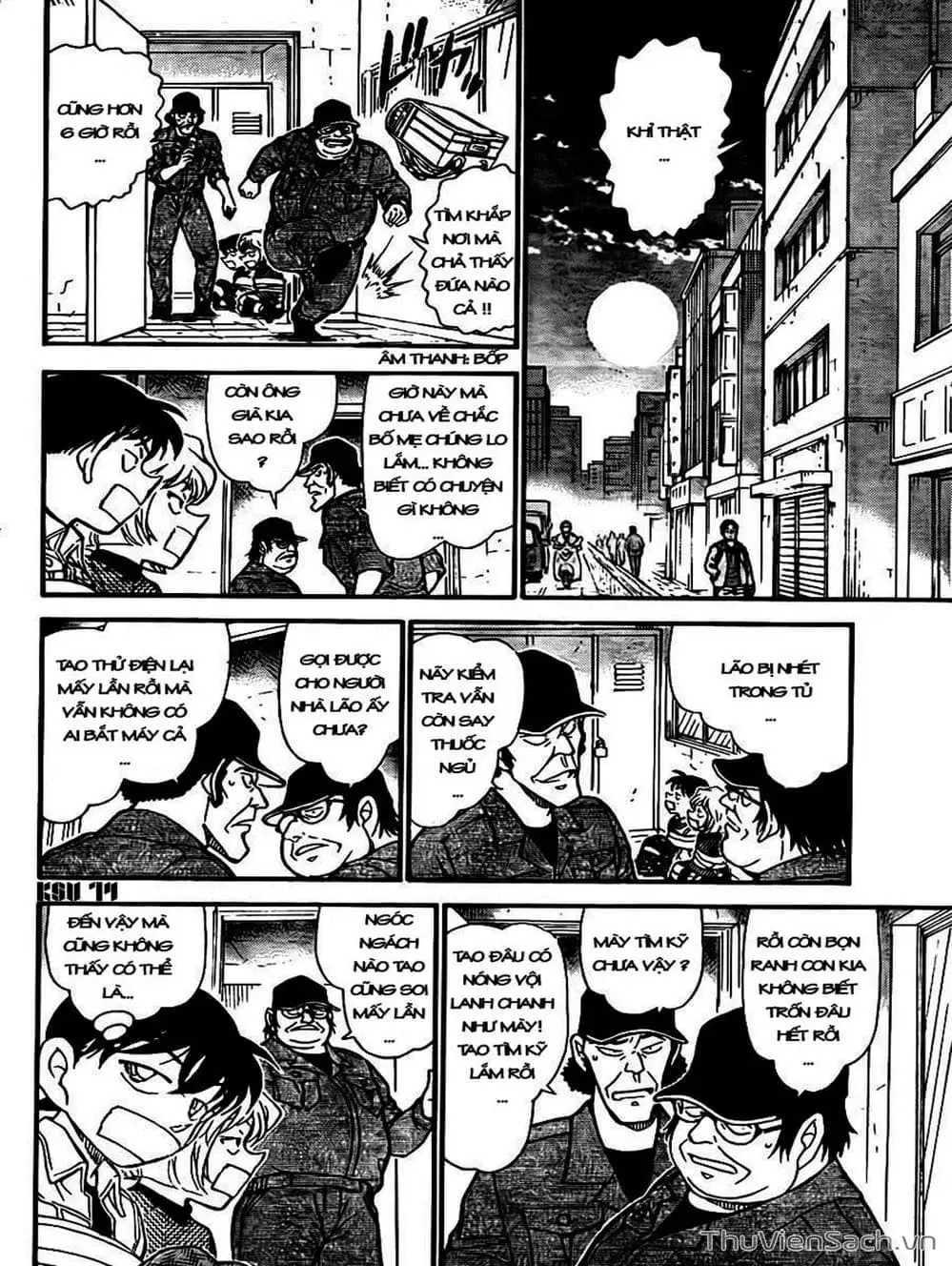 Chapter 855 - Image 11
