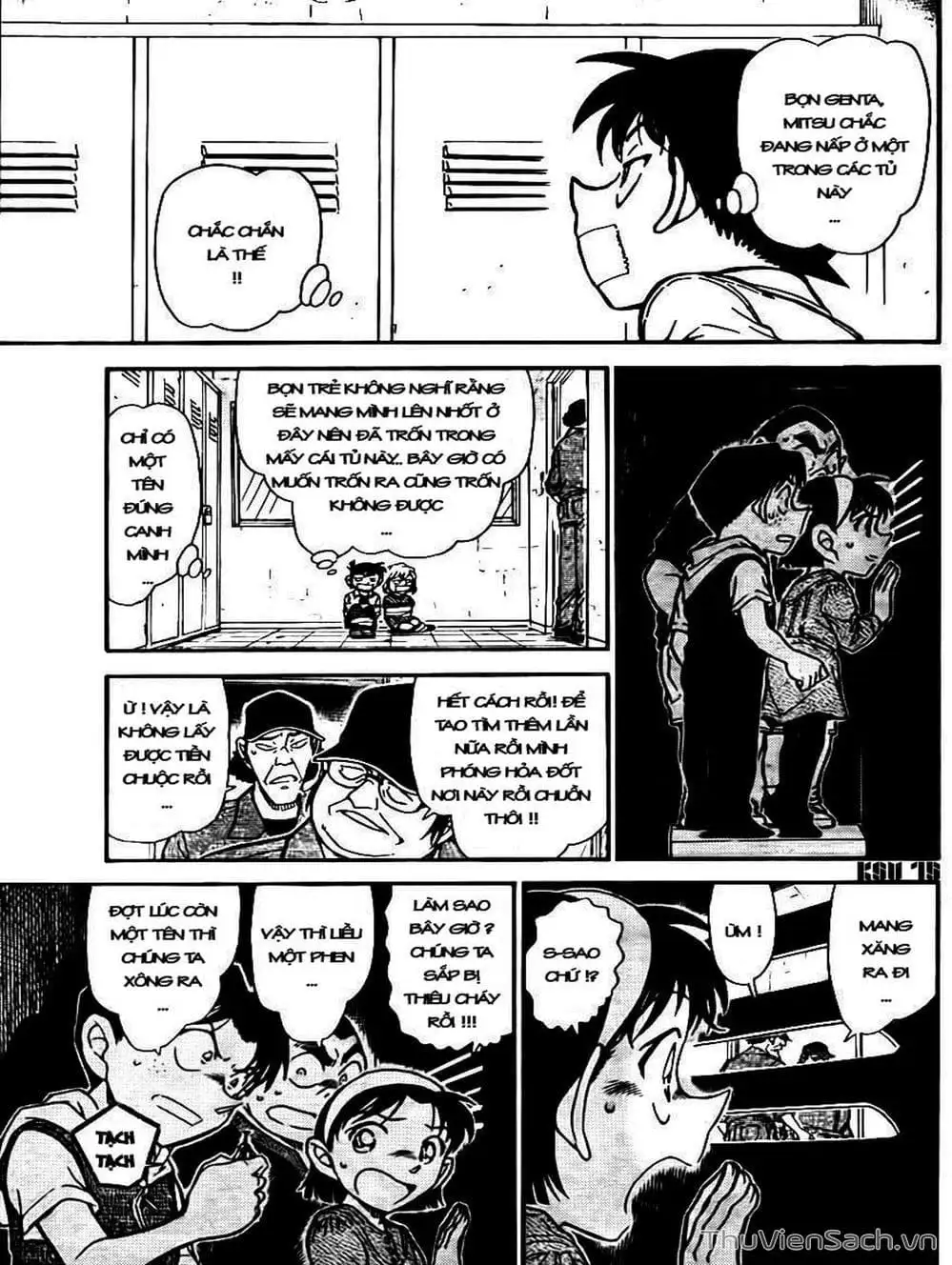 Chapter 855 - Image 12