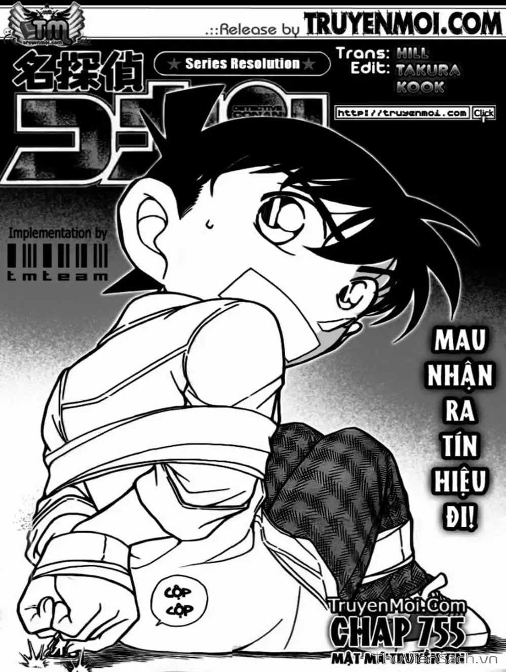 Chapter 855 - Image 15