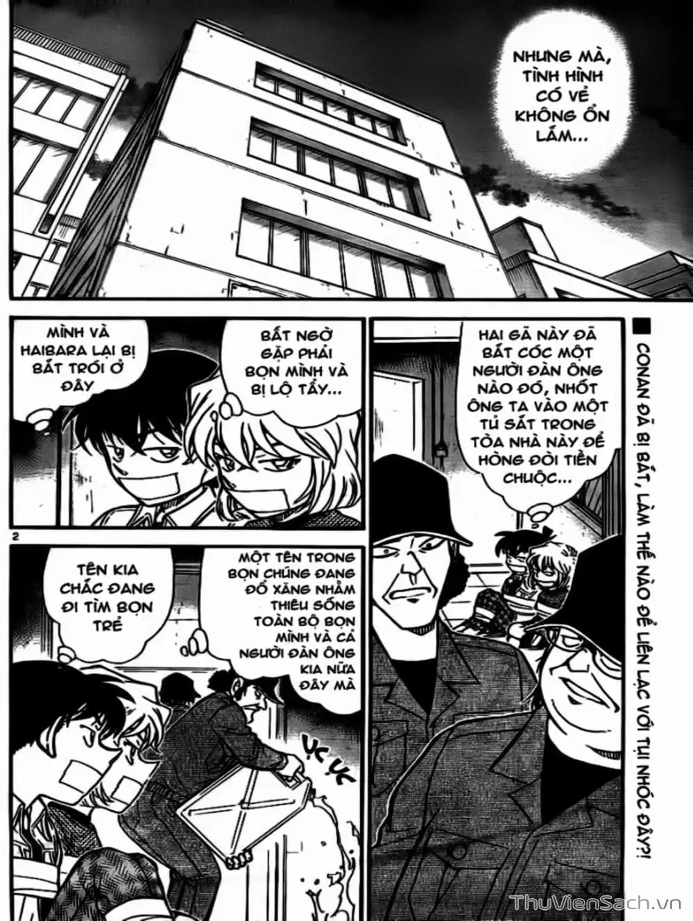 Chapter 855 - Image 16