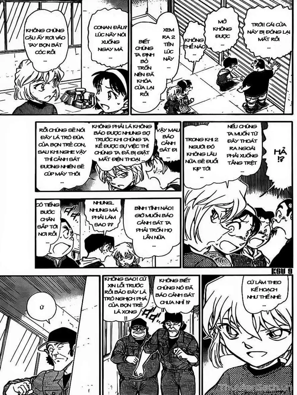Chapter 855 - Image 6