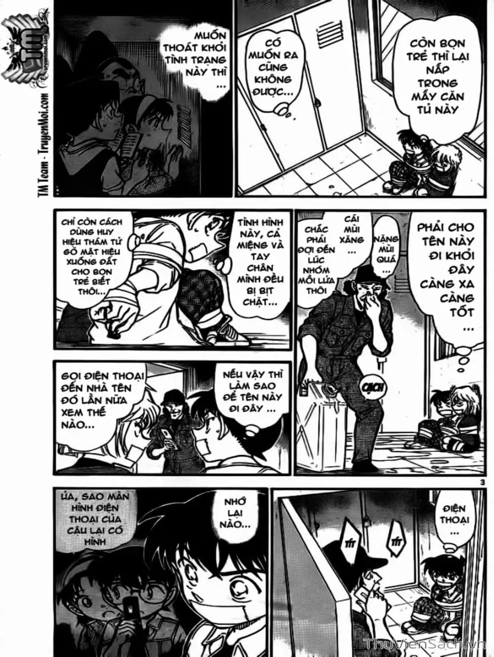 Chapter 856 - Image 1