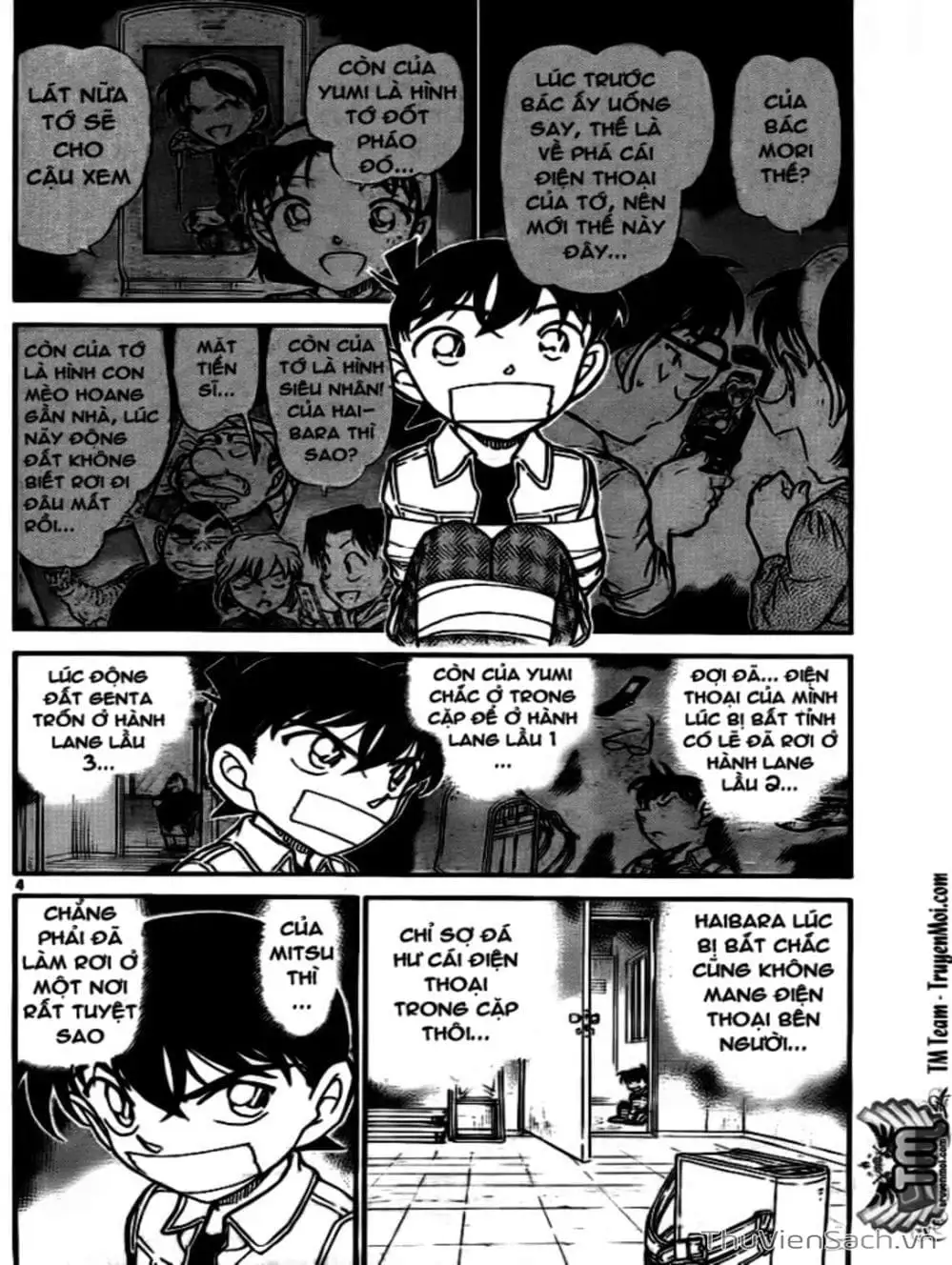 Chapter 856 - Image 2