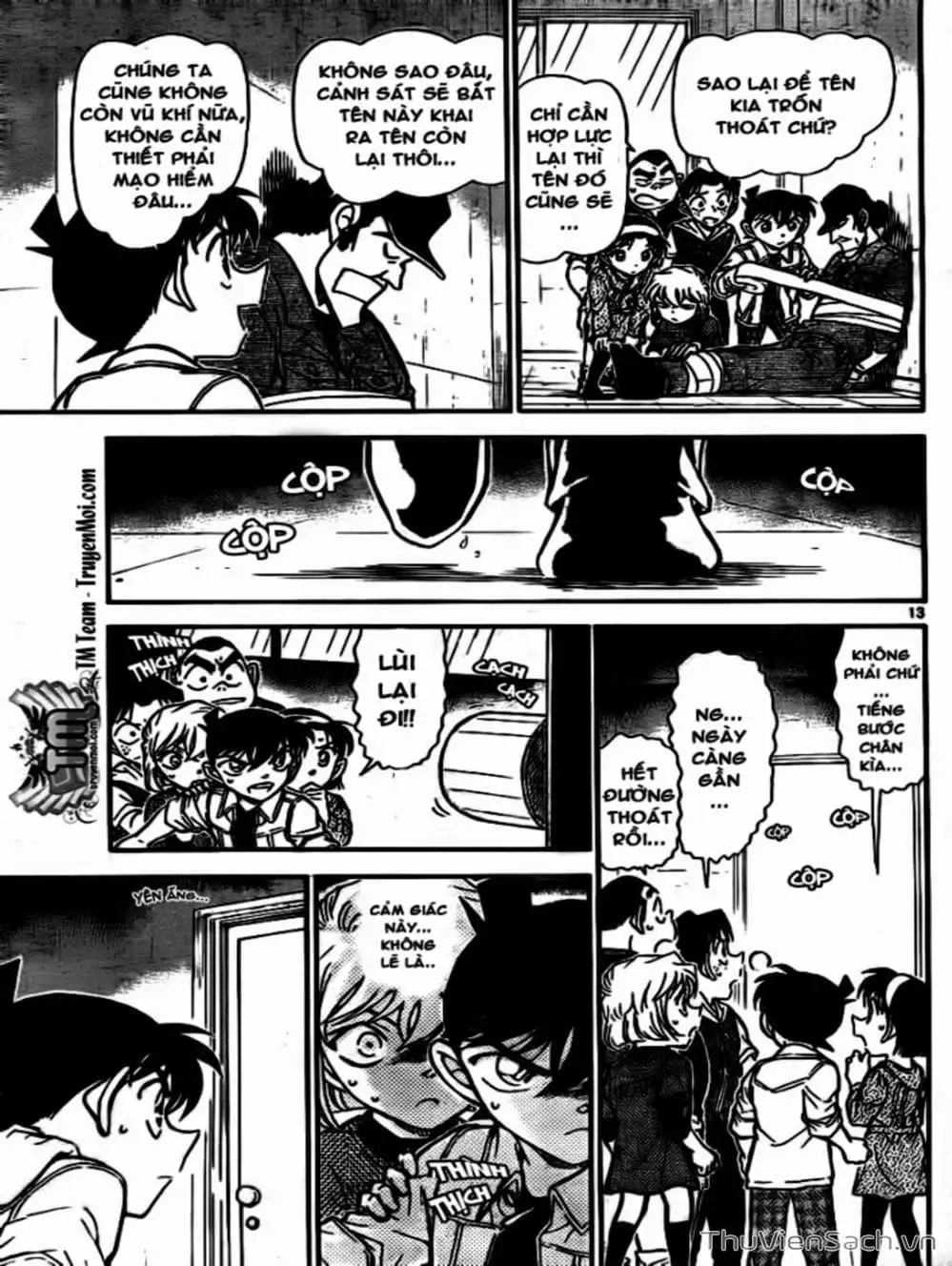 Chapter 856 - Image 11