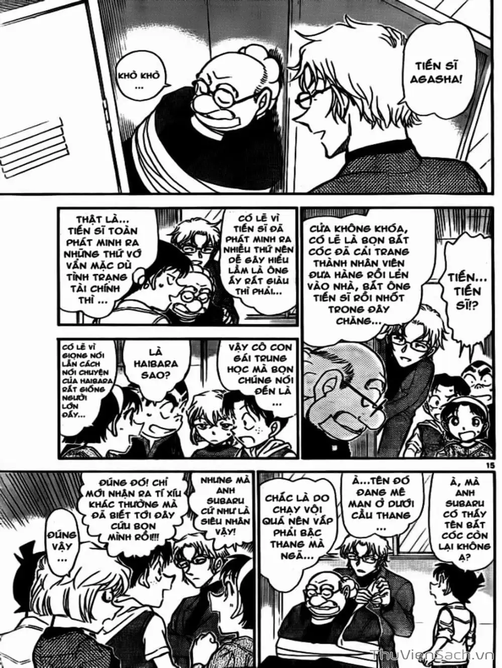 Chapter 856 - Image 13