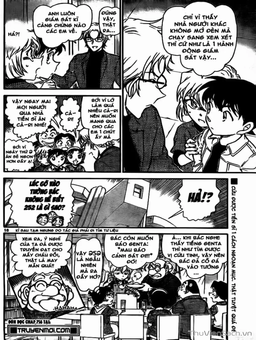 Chapter 856 - Image 14