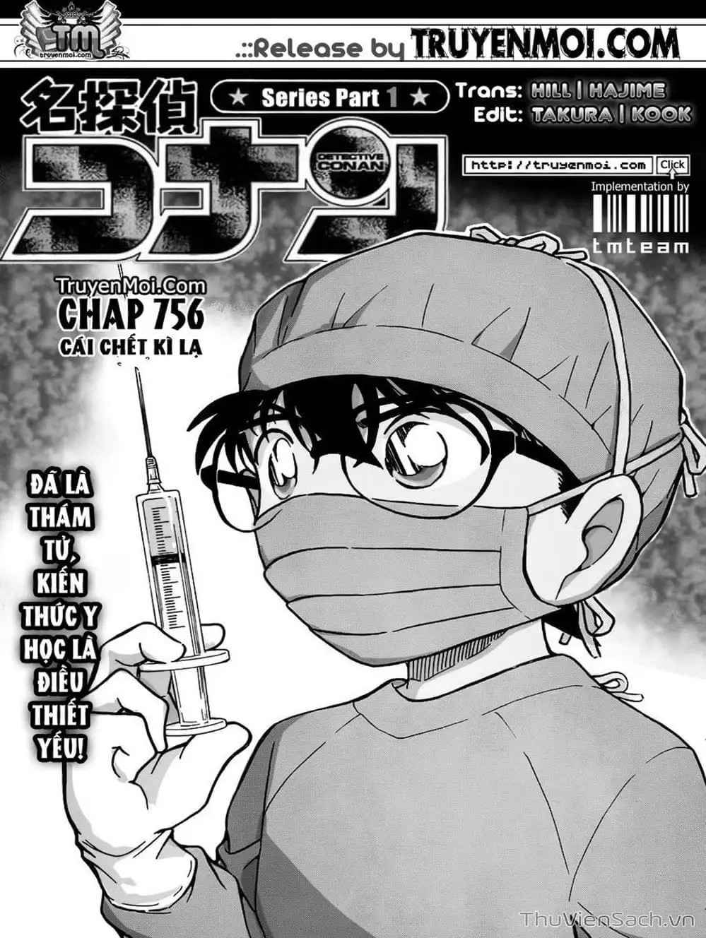 Chapter 856 - Image 15
