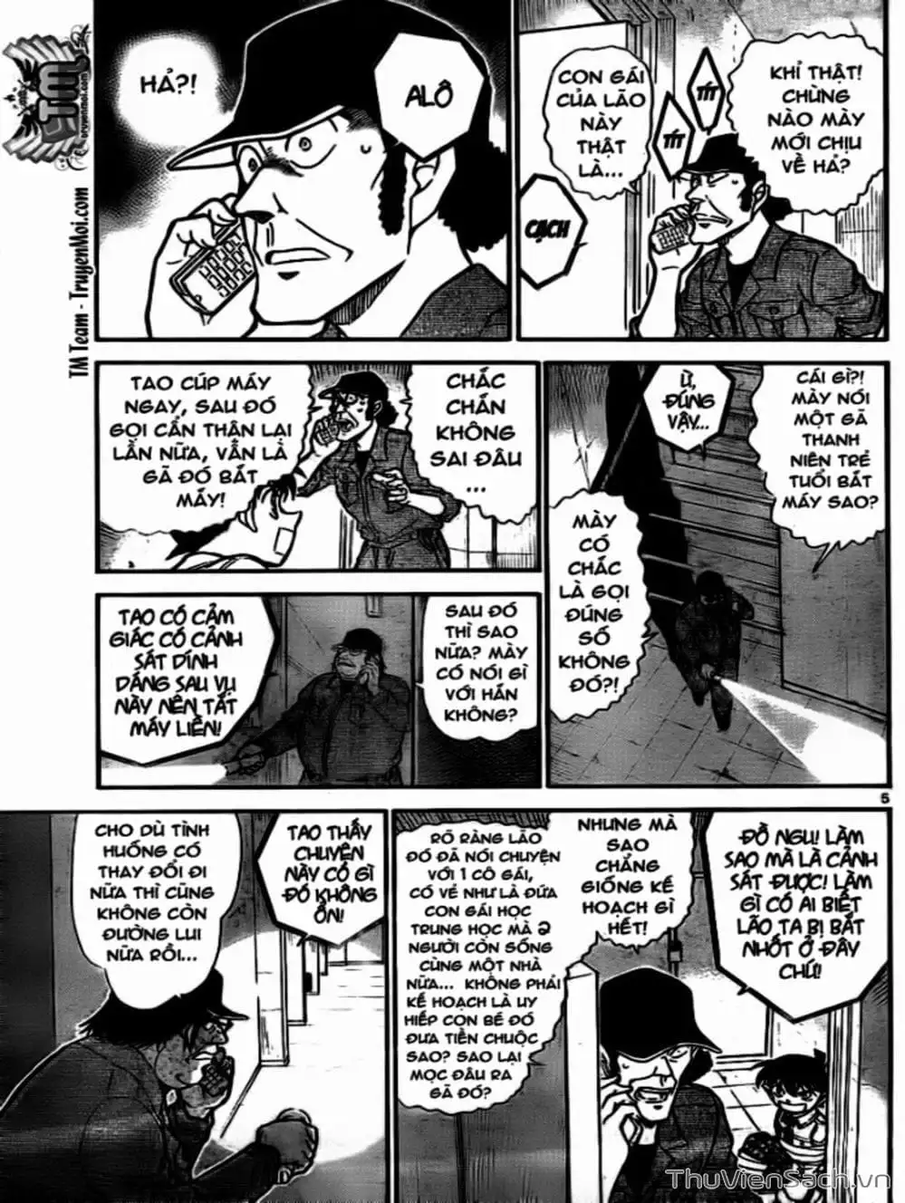 Chapter 856 - Image 3