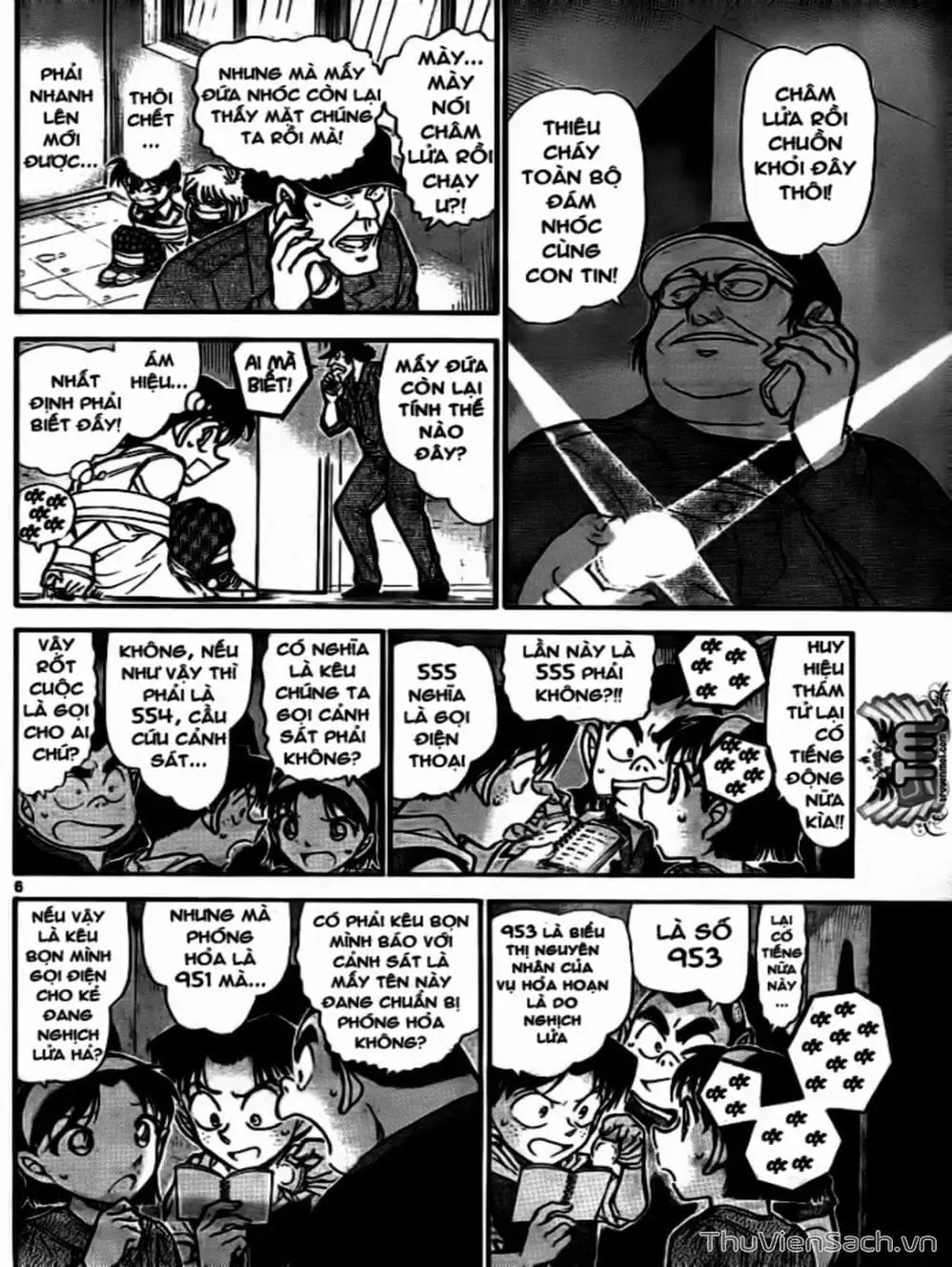 Chapter 856 - Image 4
