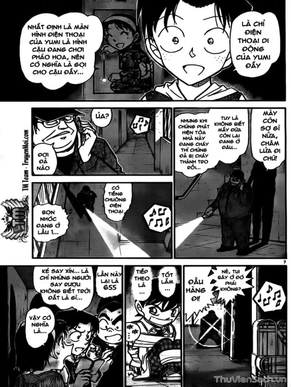 Chapter 856 - Image 5