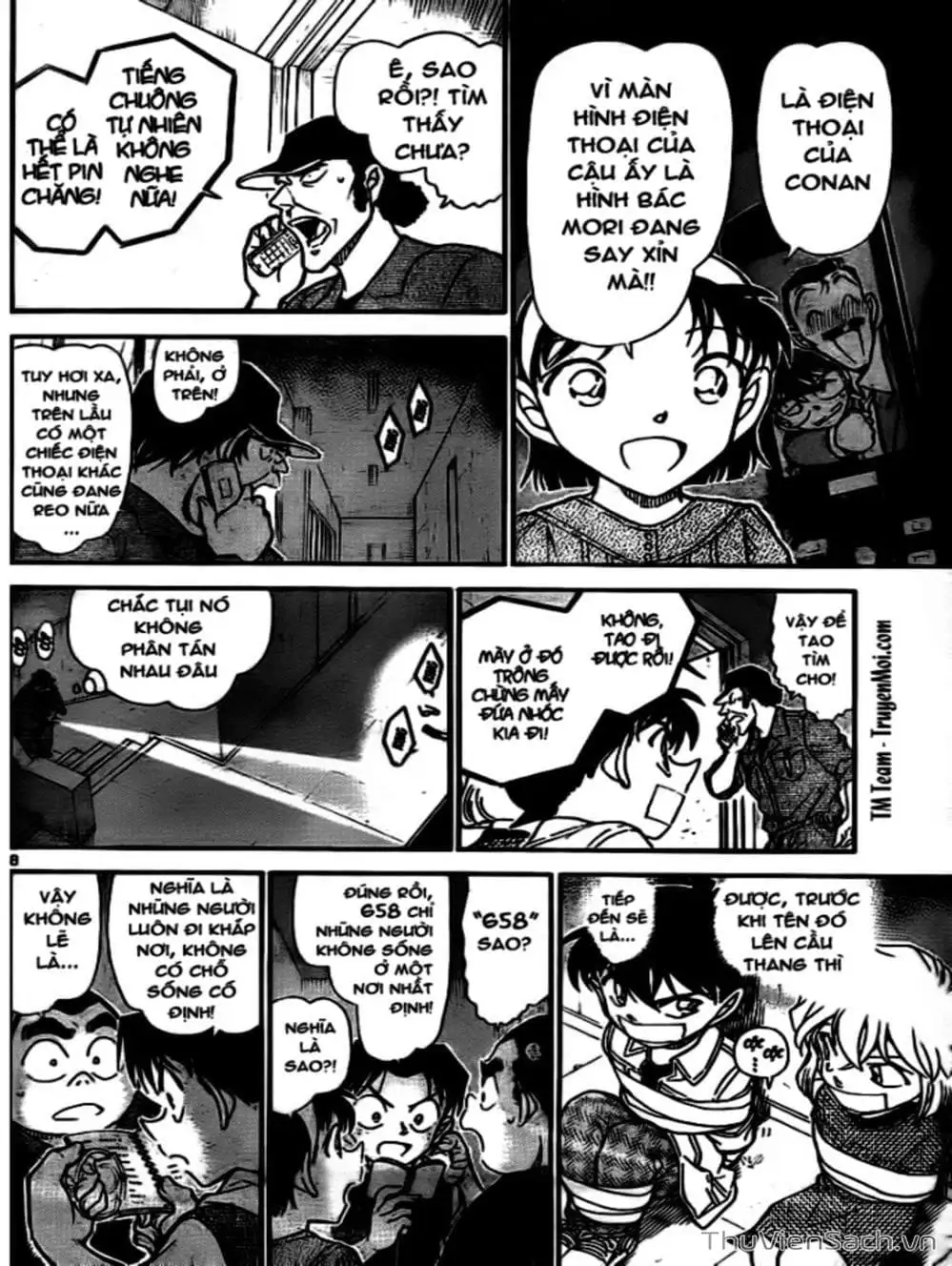 Chapter 856 - Image 6