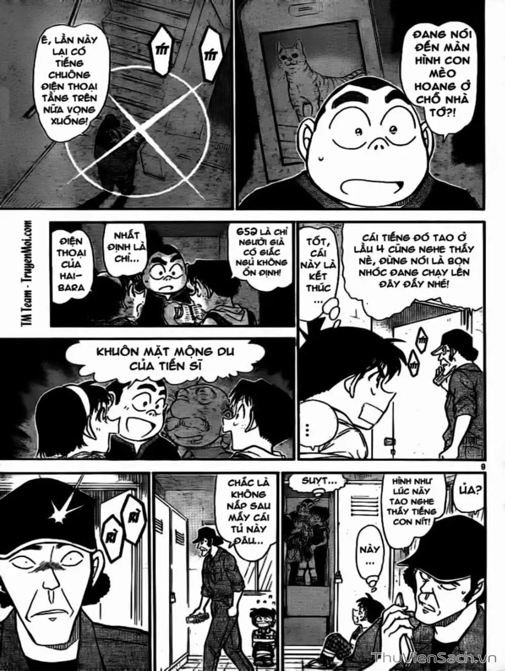 Chapter 856 - Image 7