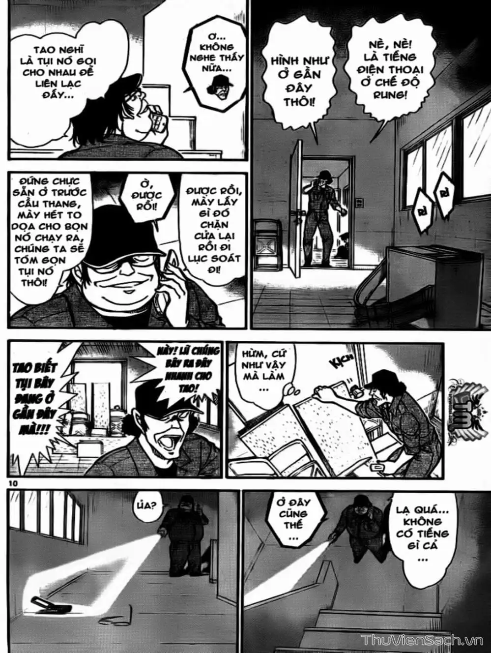 Chapter 856 - Image 8