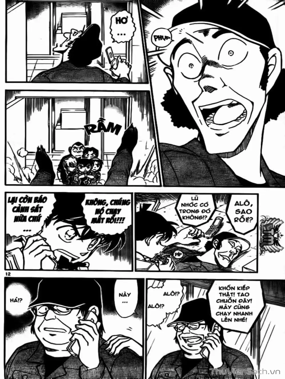 Chapter 856 - Image 10
