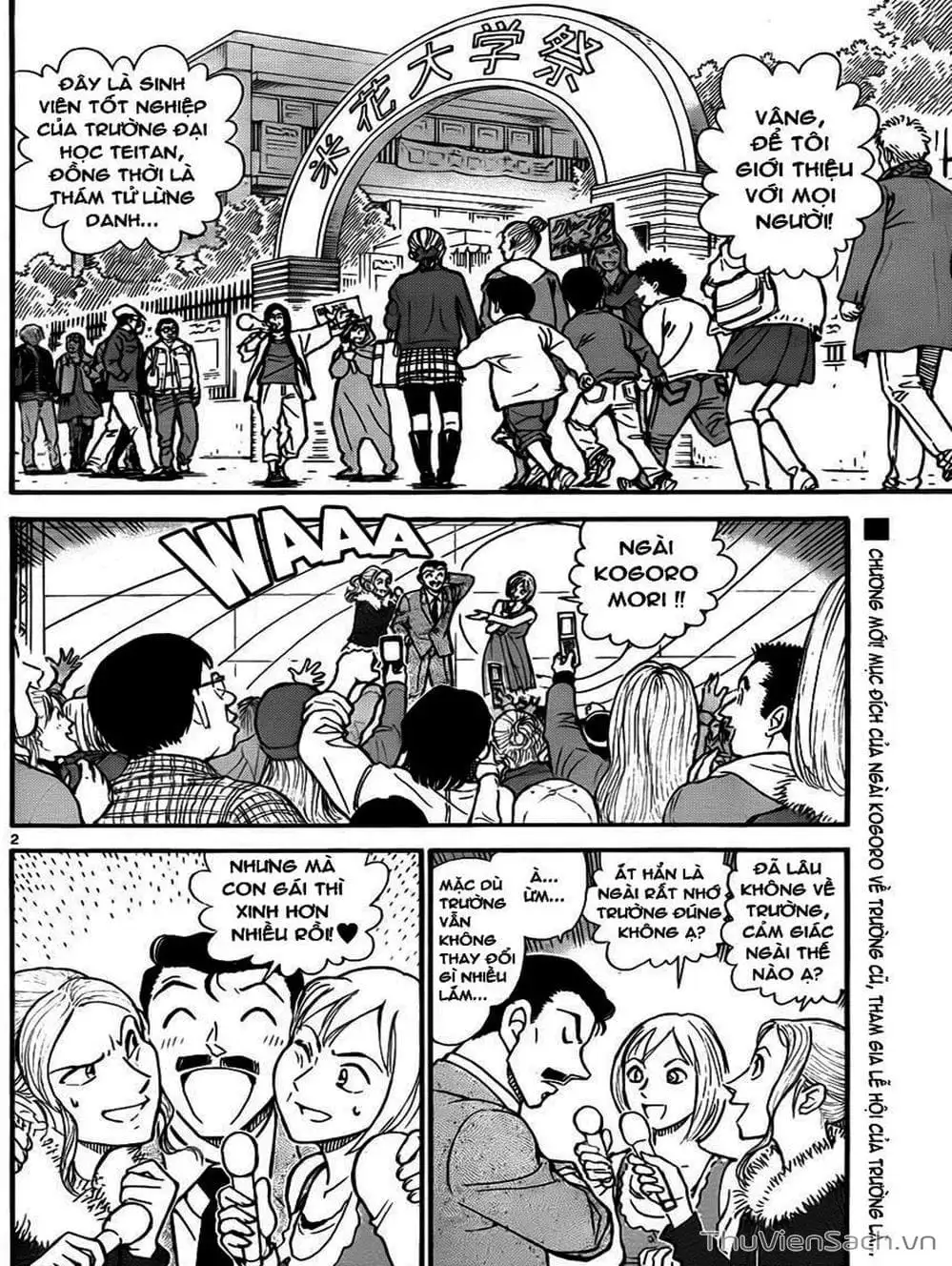 Chapter 857 - Image 1