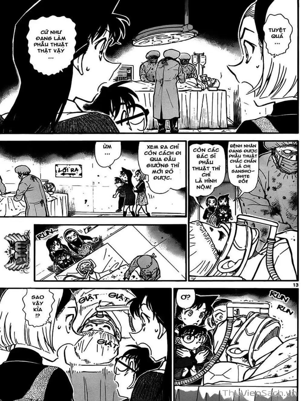 Chapter 857 - Image 12