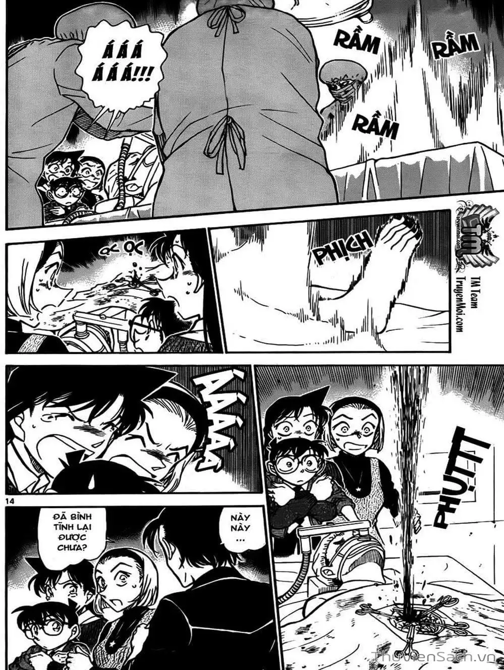 Chapter 857 - Image 13