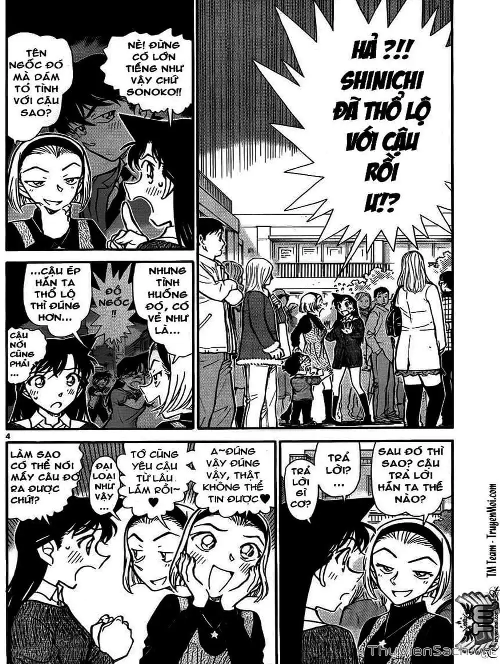 Chapter 857 - Image 3