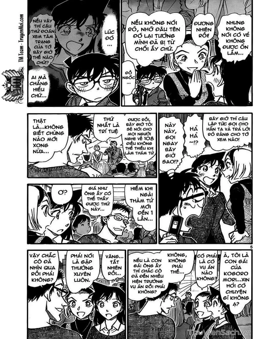 Chapter 857 - Image 4