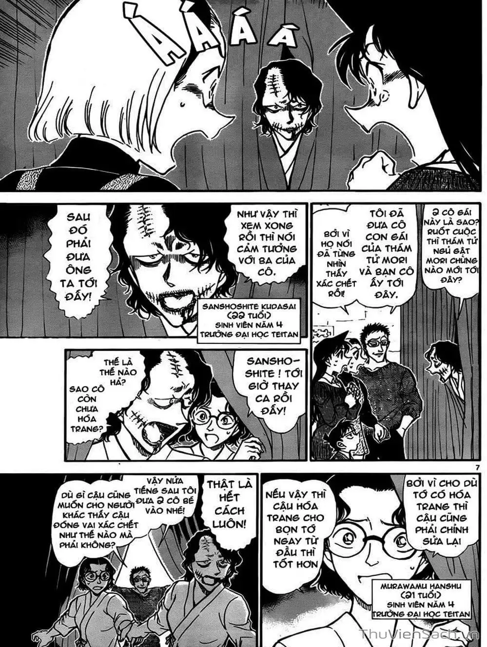 Chapter 857 - Image 6