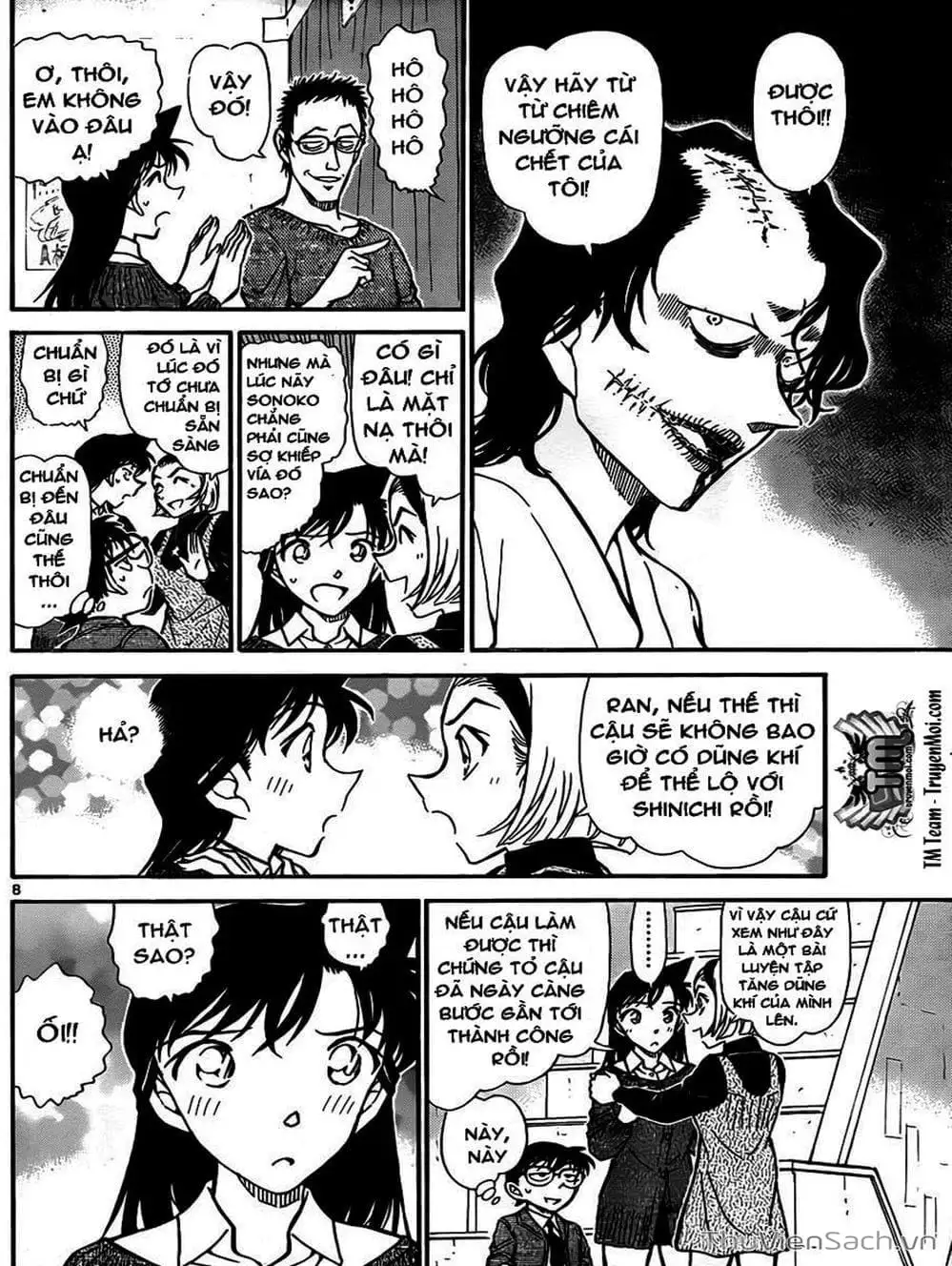 Chapter 857 - Image 7