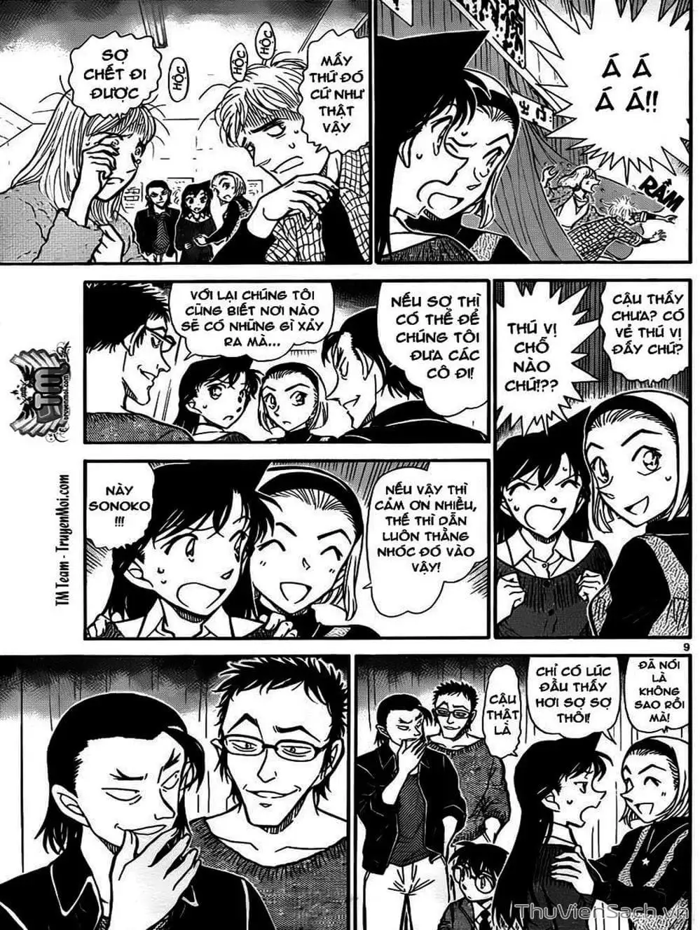 Chapter 857 - Image 8