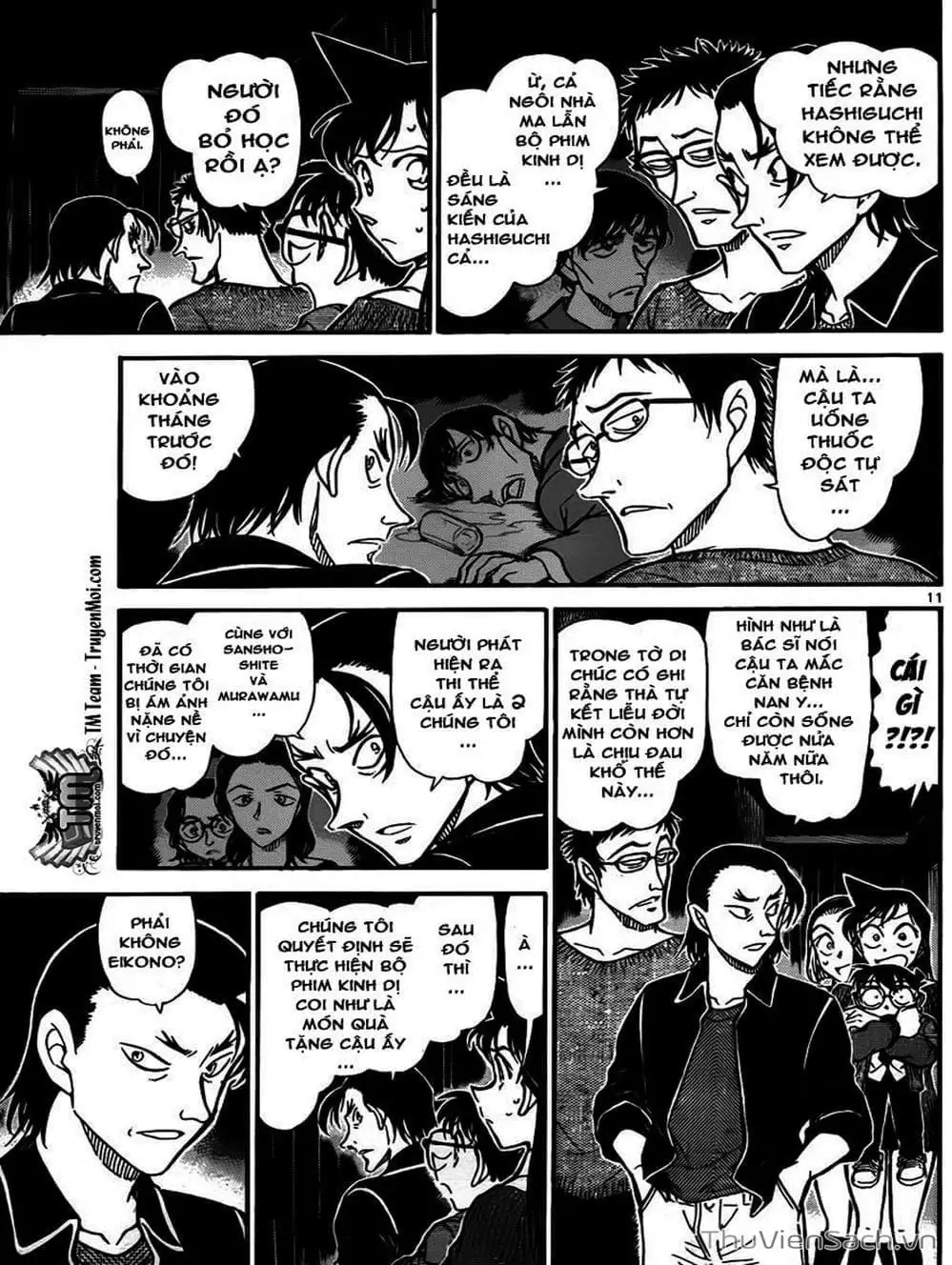 Chapter 857 - Image 10