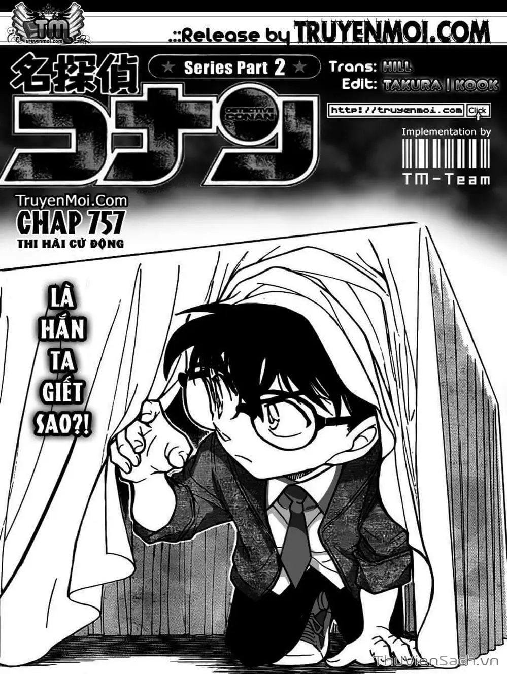 Chapter 858 - Image 1