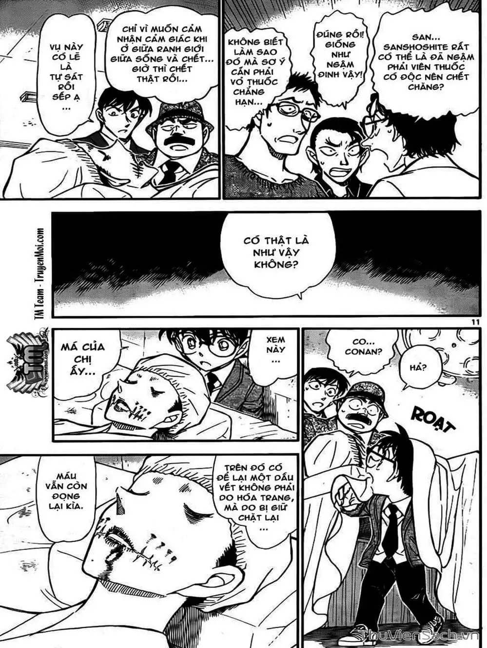 Chapter 858 - Image 11