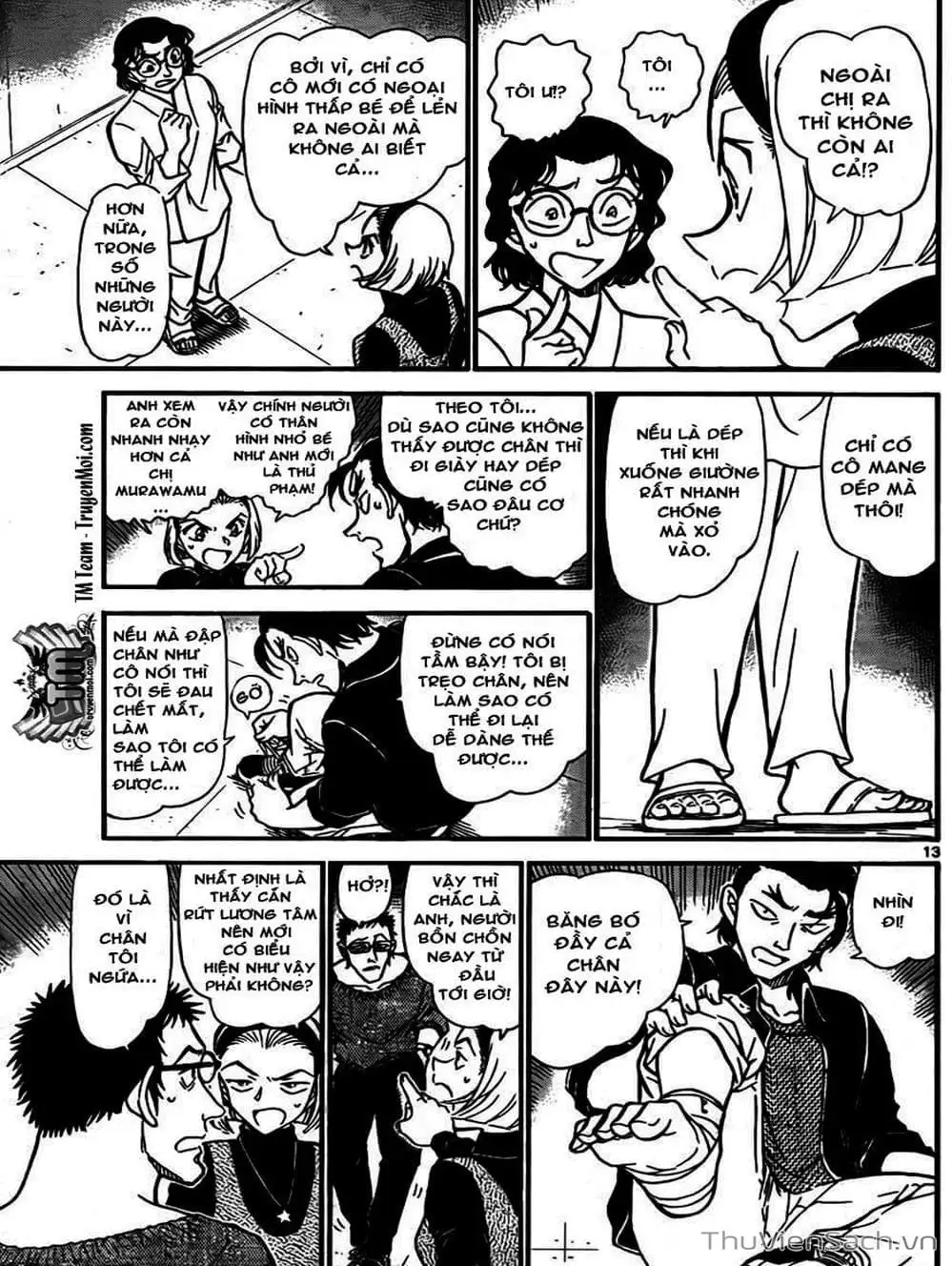Chapter 858 - Image 13