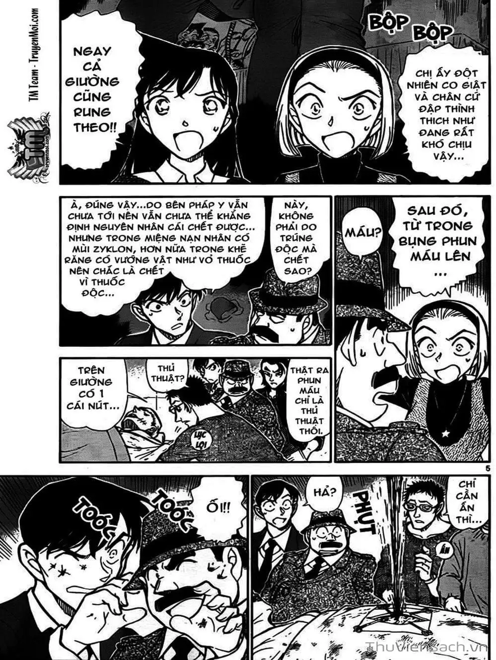 Chapter 858 - Image 5