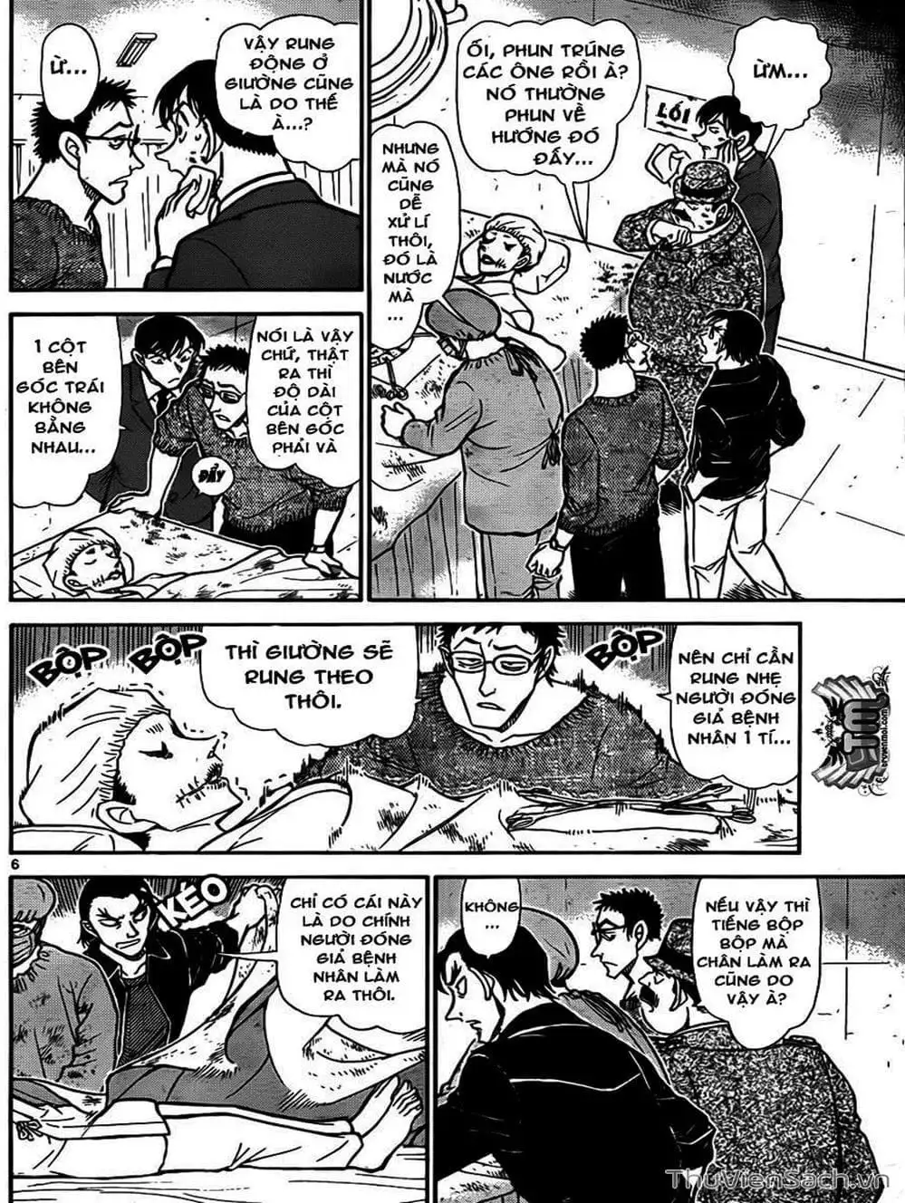 Chapter 858 - Image 6