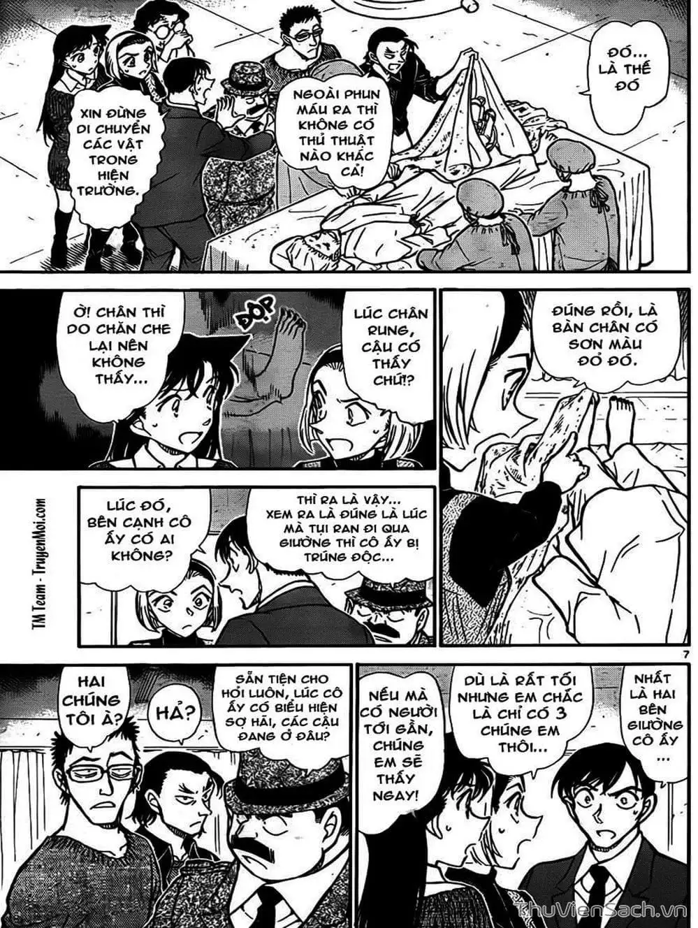Chapter 858 - Image 7
