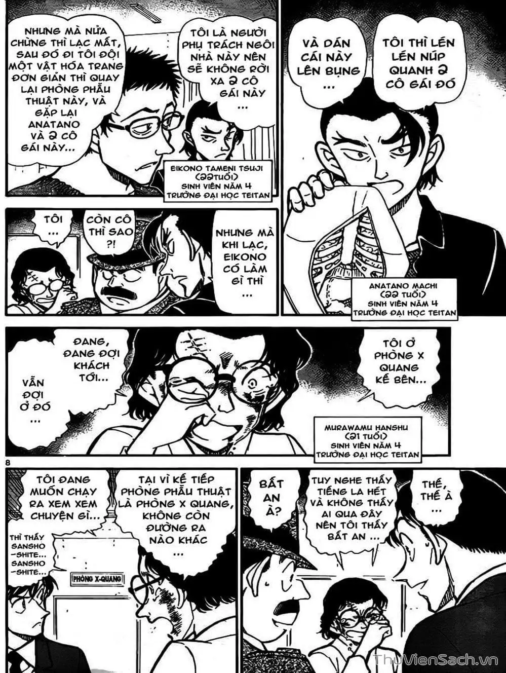 Chapter 858 - Image 8