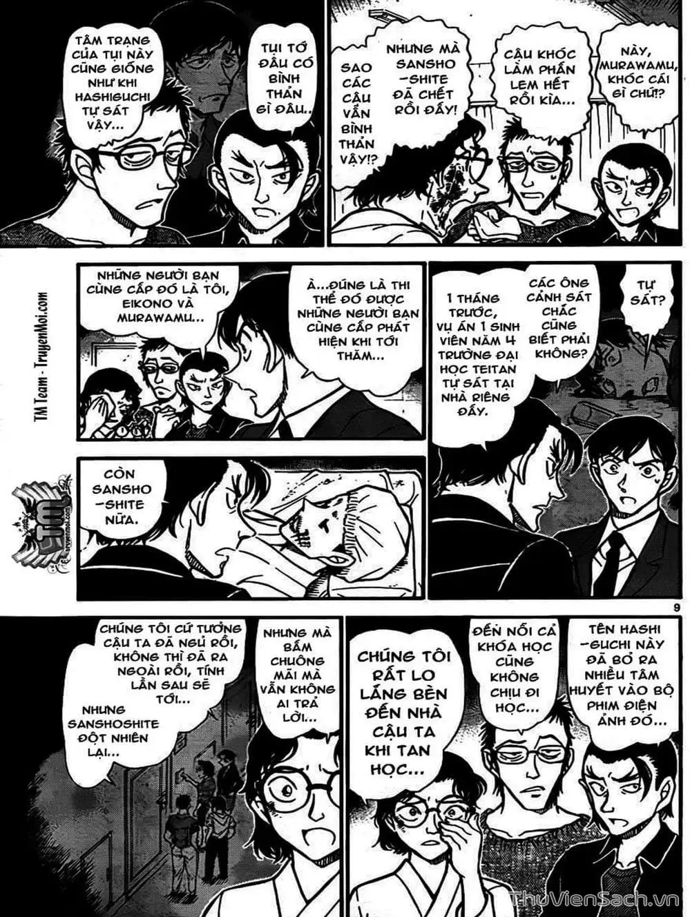 Chapter 858 - Image 9