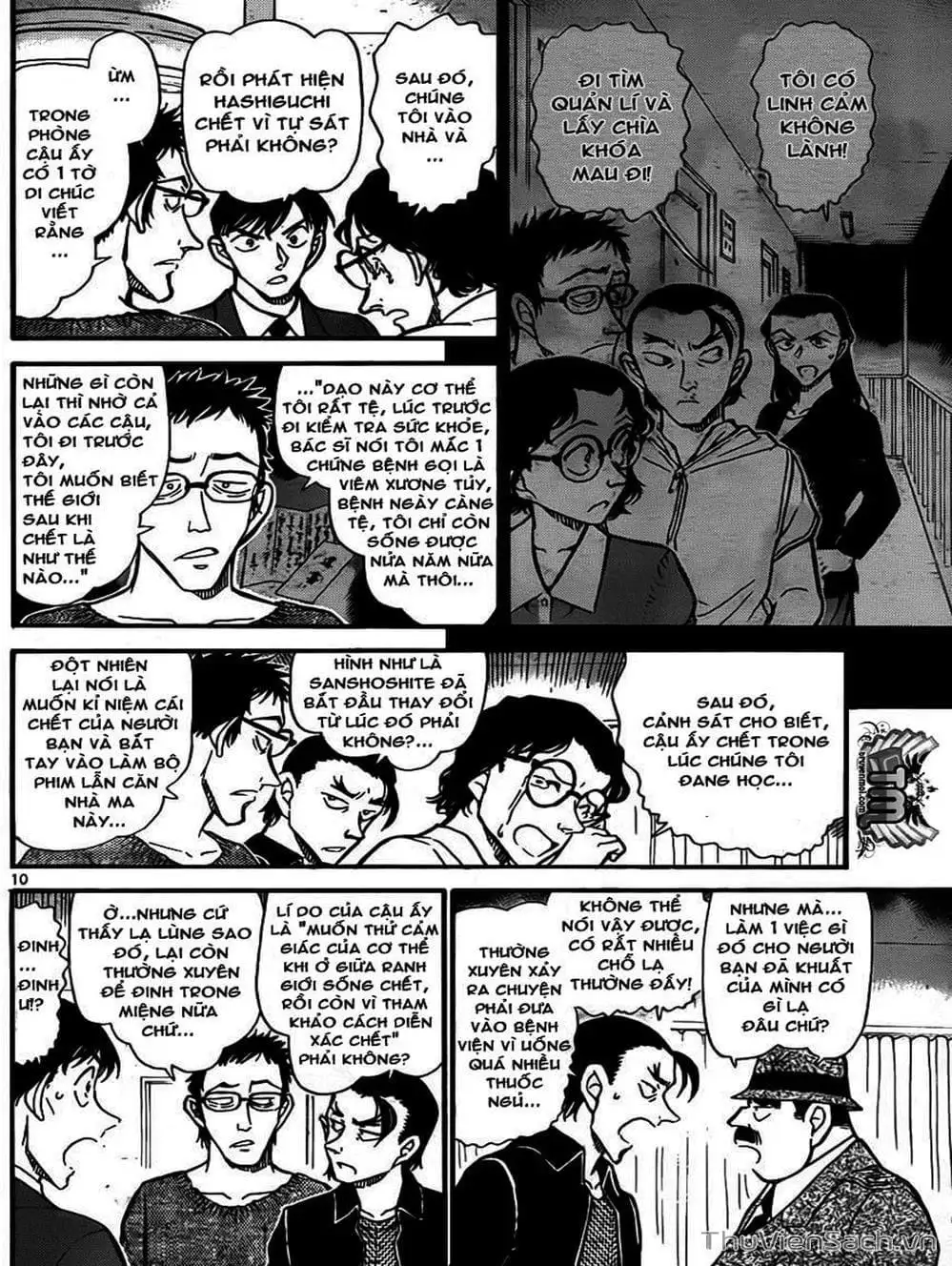 Chapter 858 - Image 10