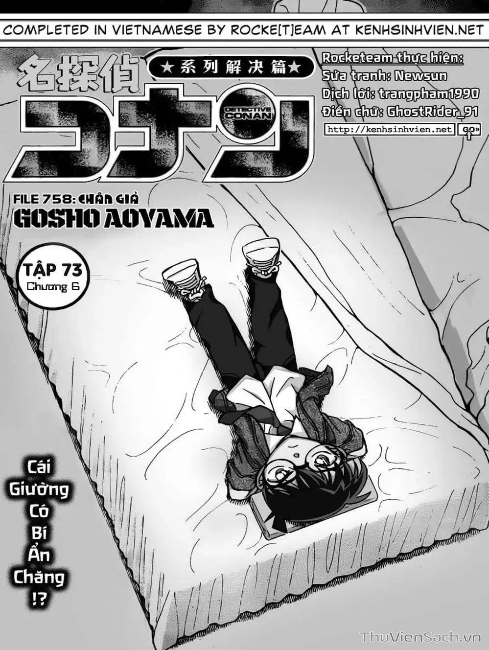 Chapter 859 - Image 1