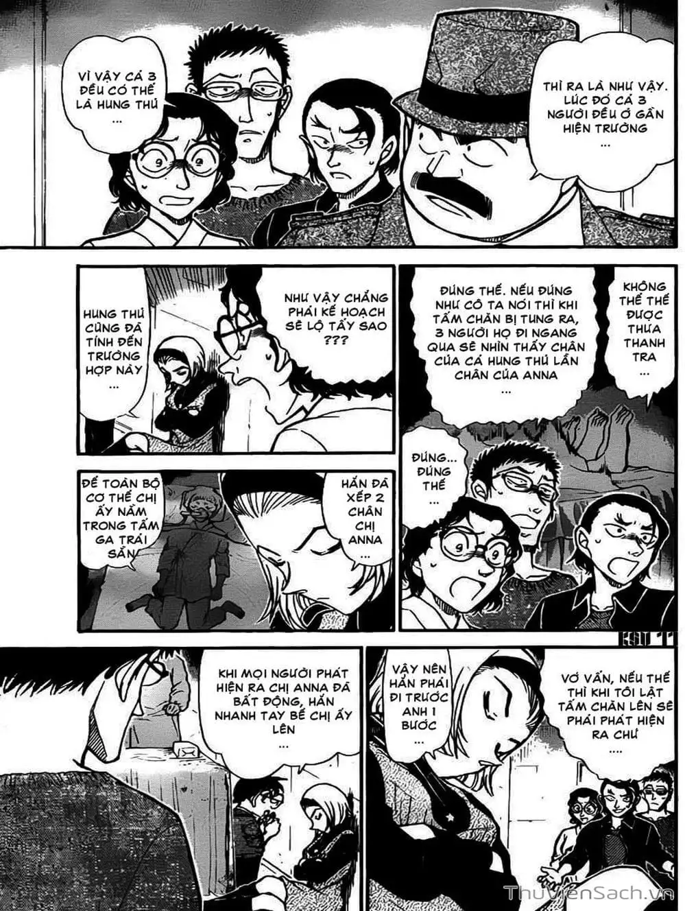 Chapter 859 - Image 12
