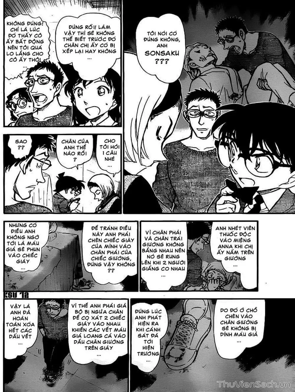 Chapter 859 - Image 13