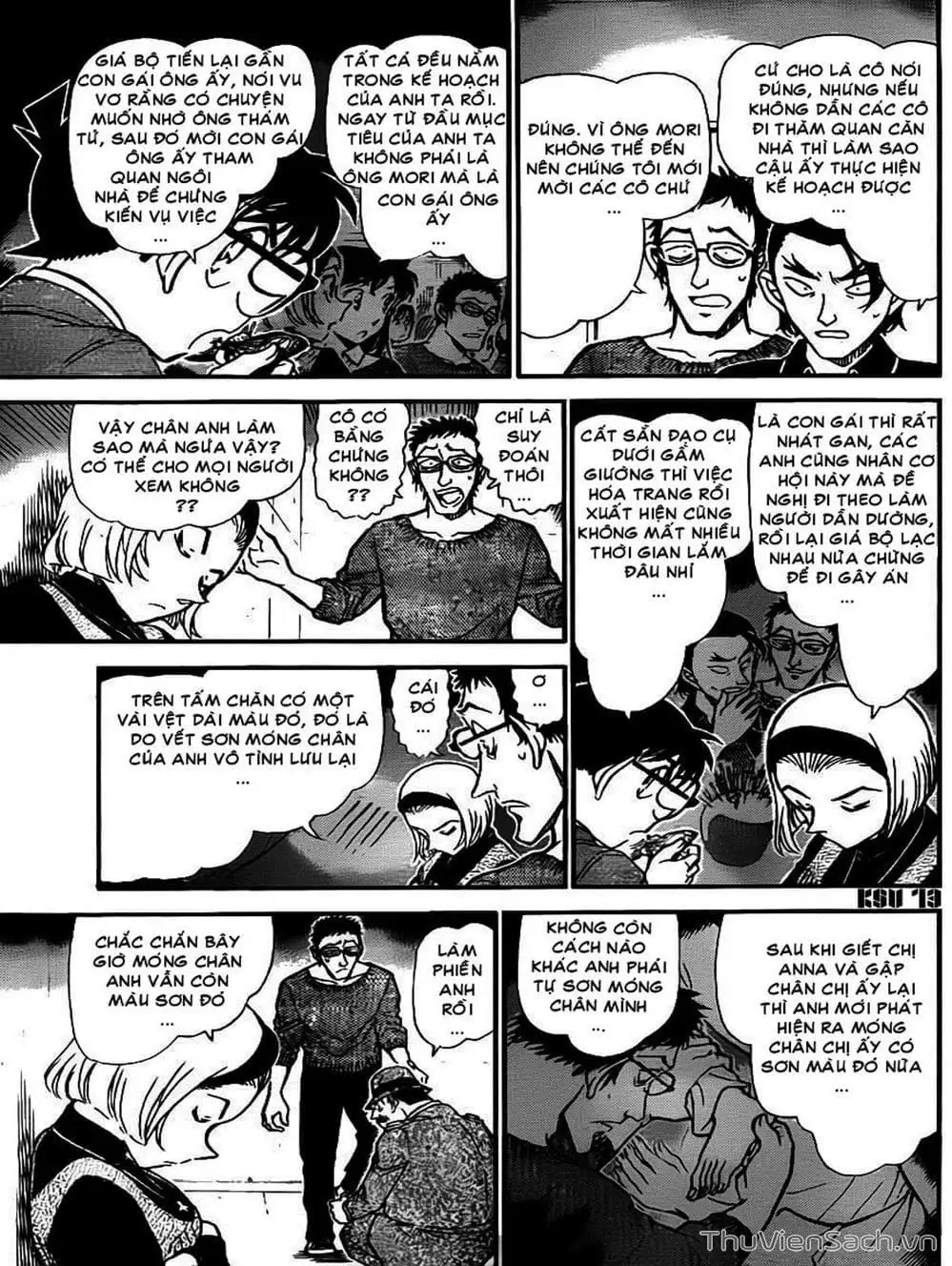 Chapter 859 - Image 14