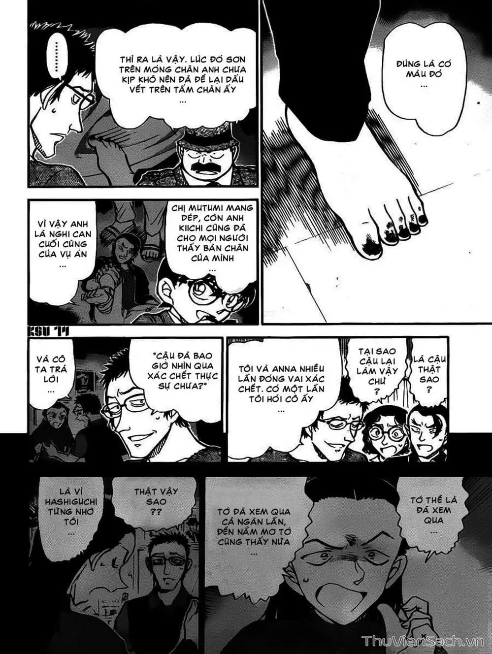 Chapter 859 - Image 15