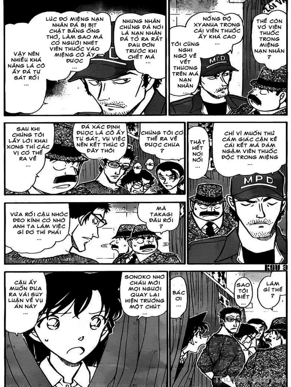 Chapter 859 - Image 4