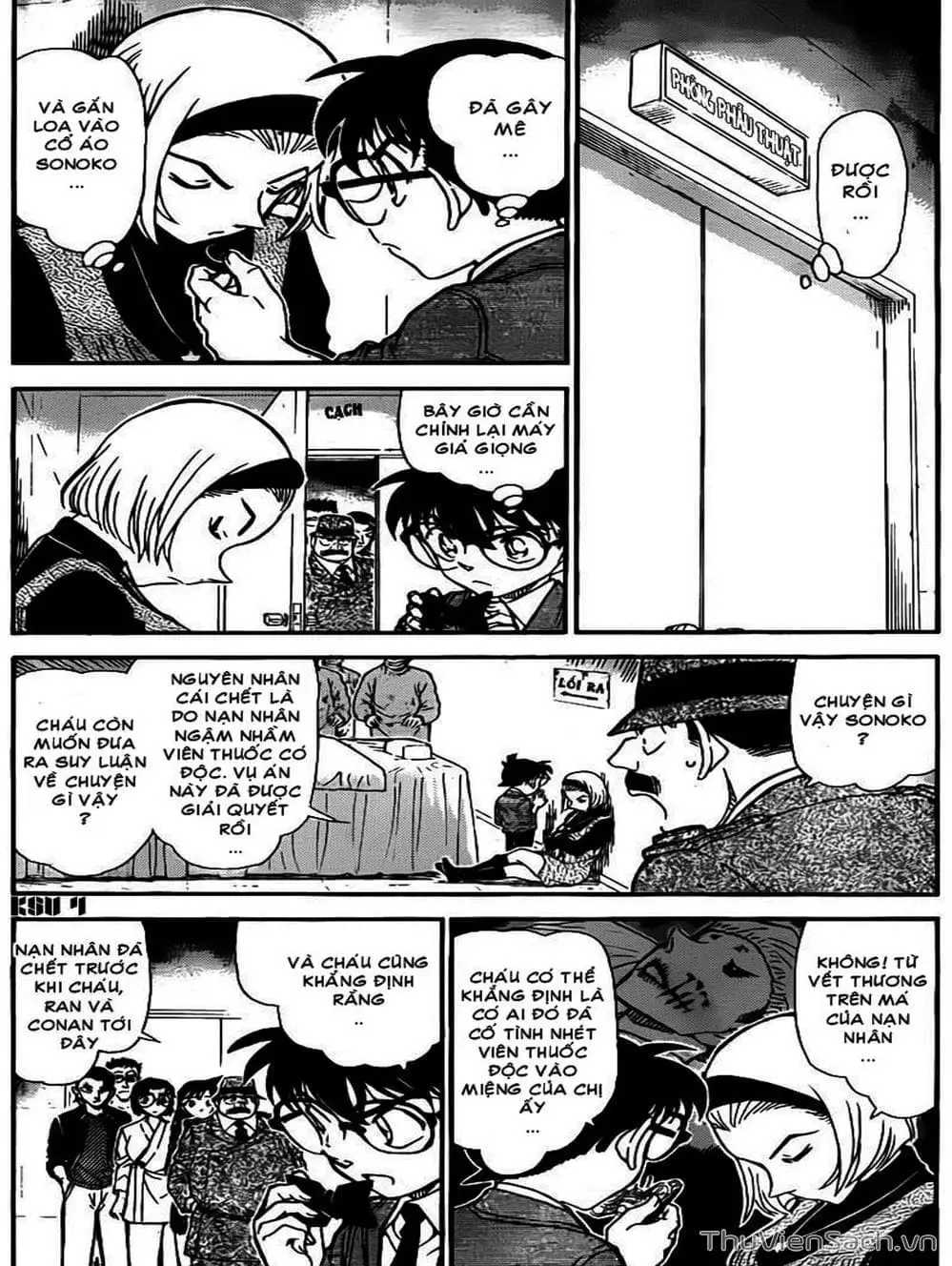 Chapter 859 - Image 5