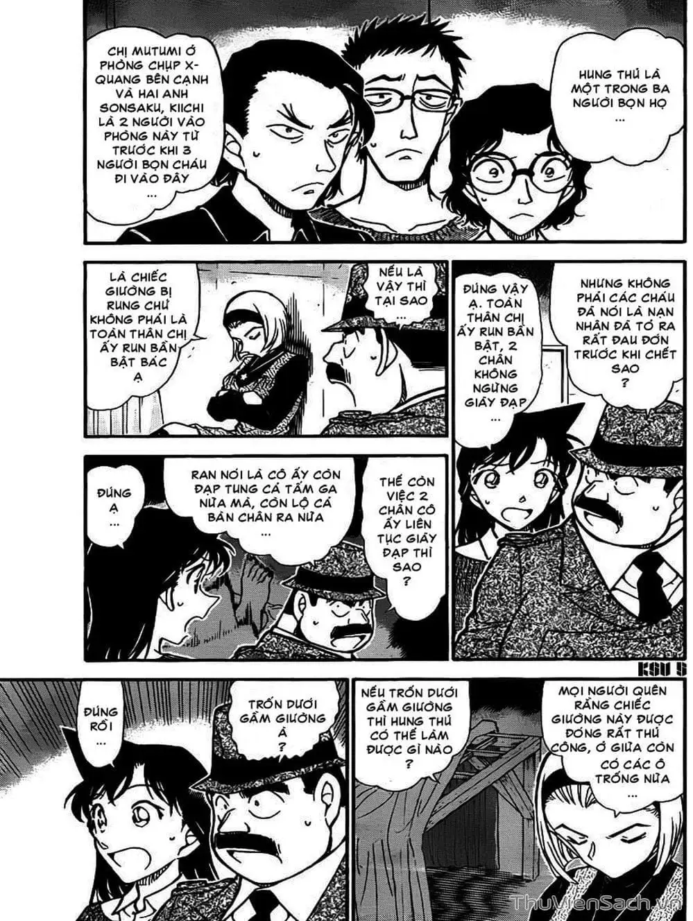 Chapter 859 - Image 6