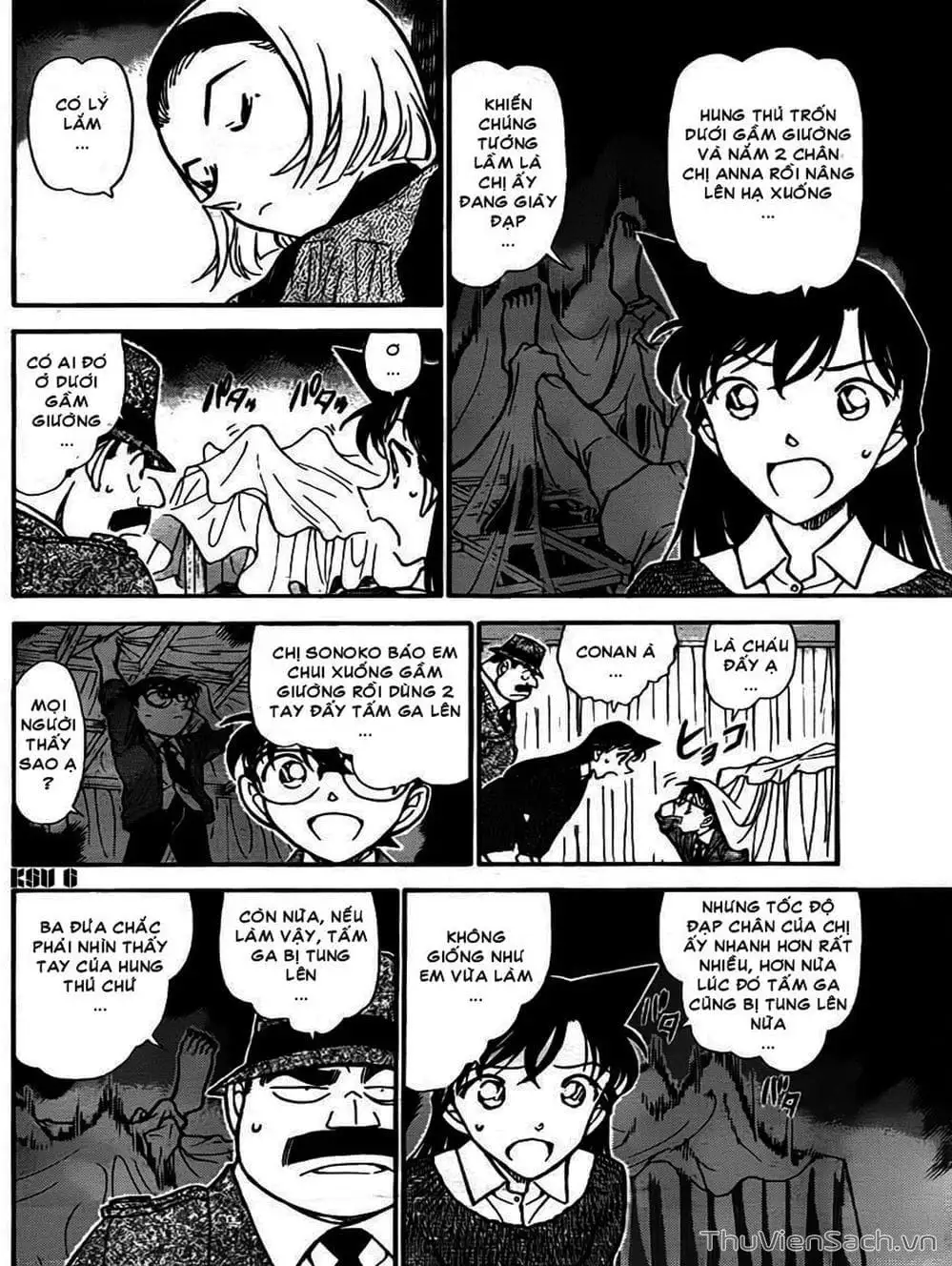 Chapter 859 - Image 7