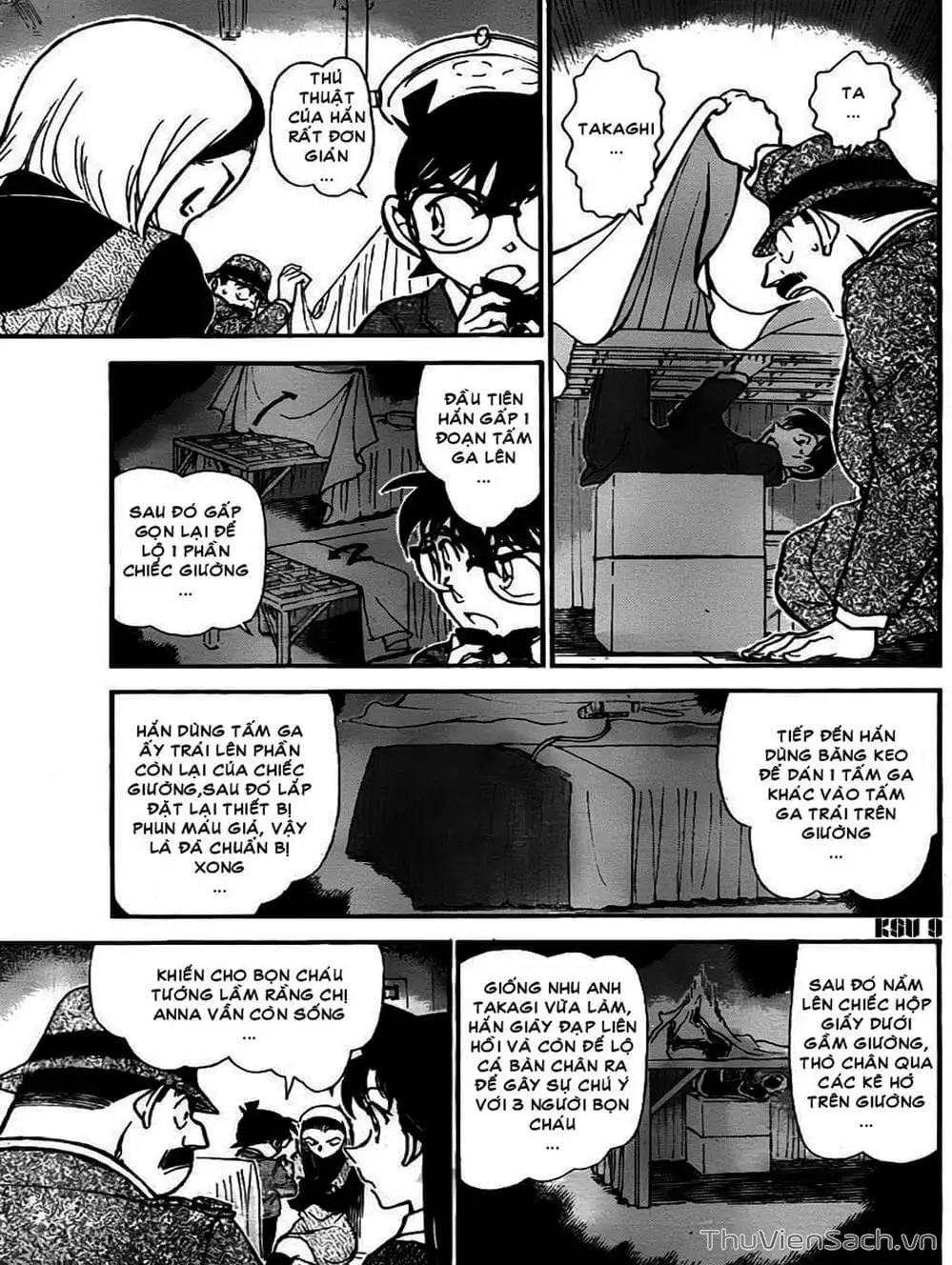 Chapter 859 - Image 10