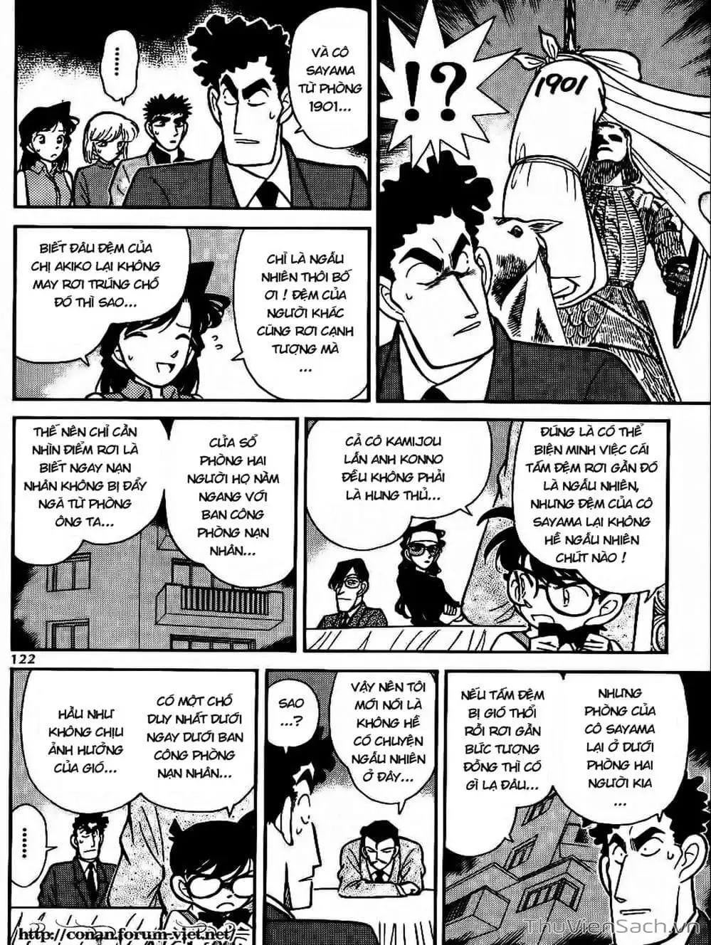 Chapter 86 - Image 2