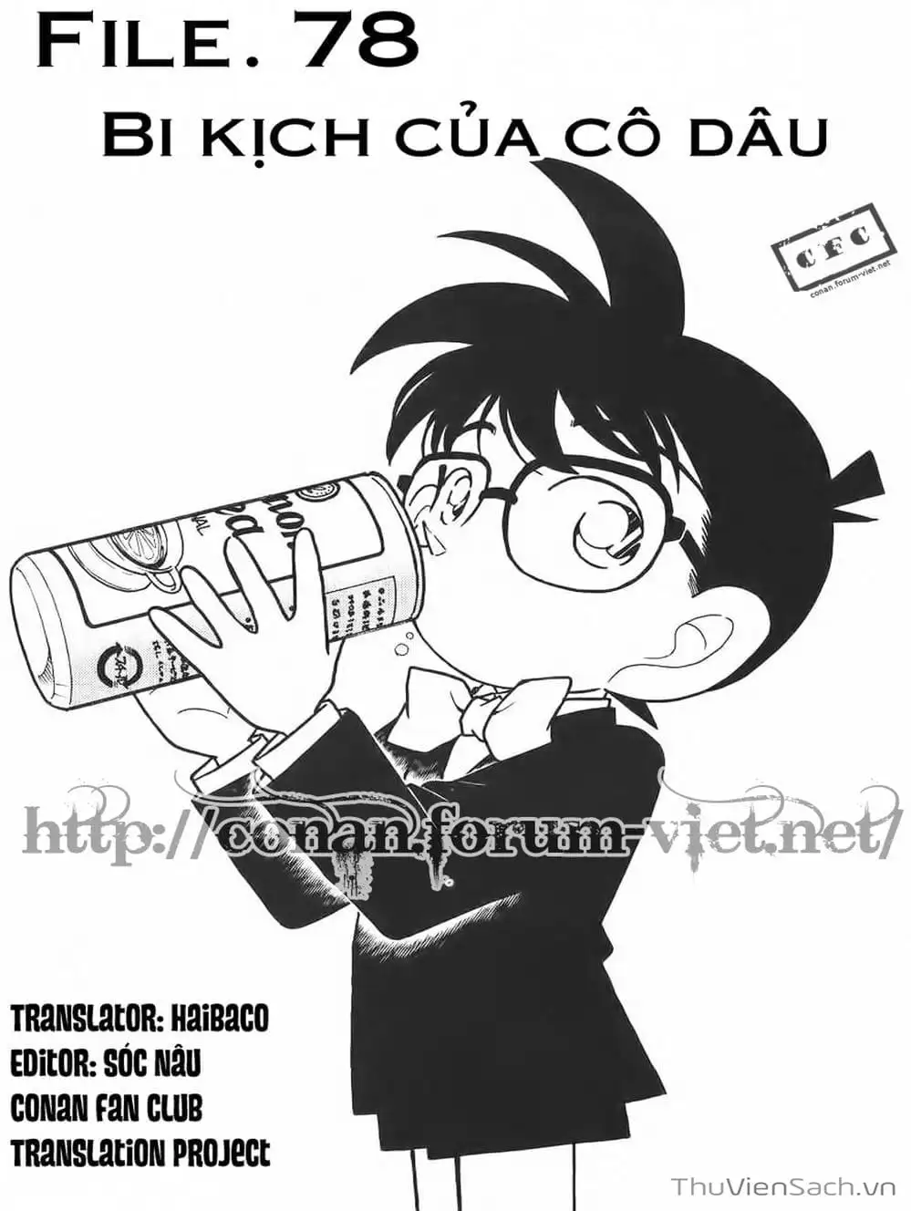 Chapter 86 - Image 11